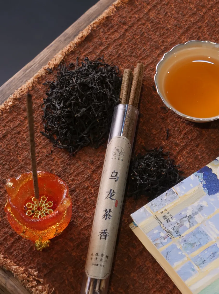 乌龙茶香（管香）