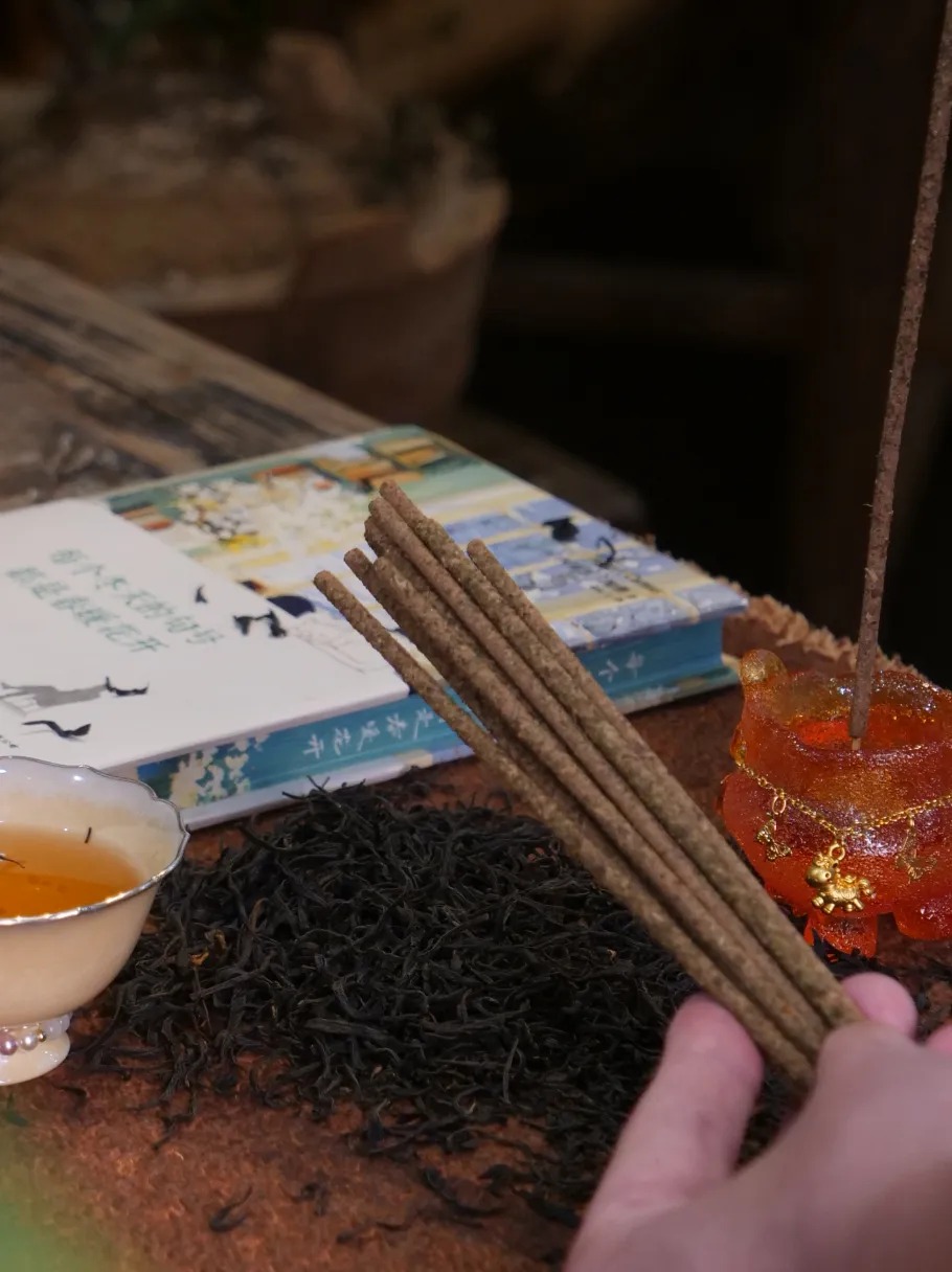 乌龙茶香（管香）