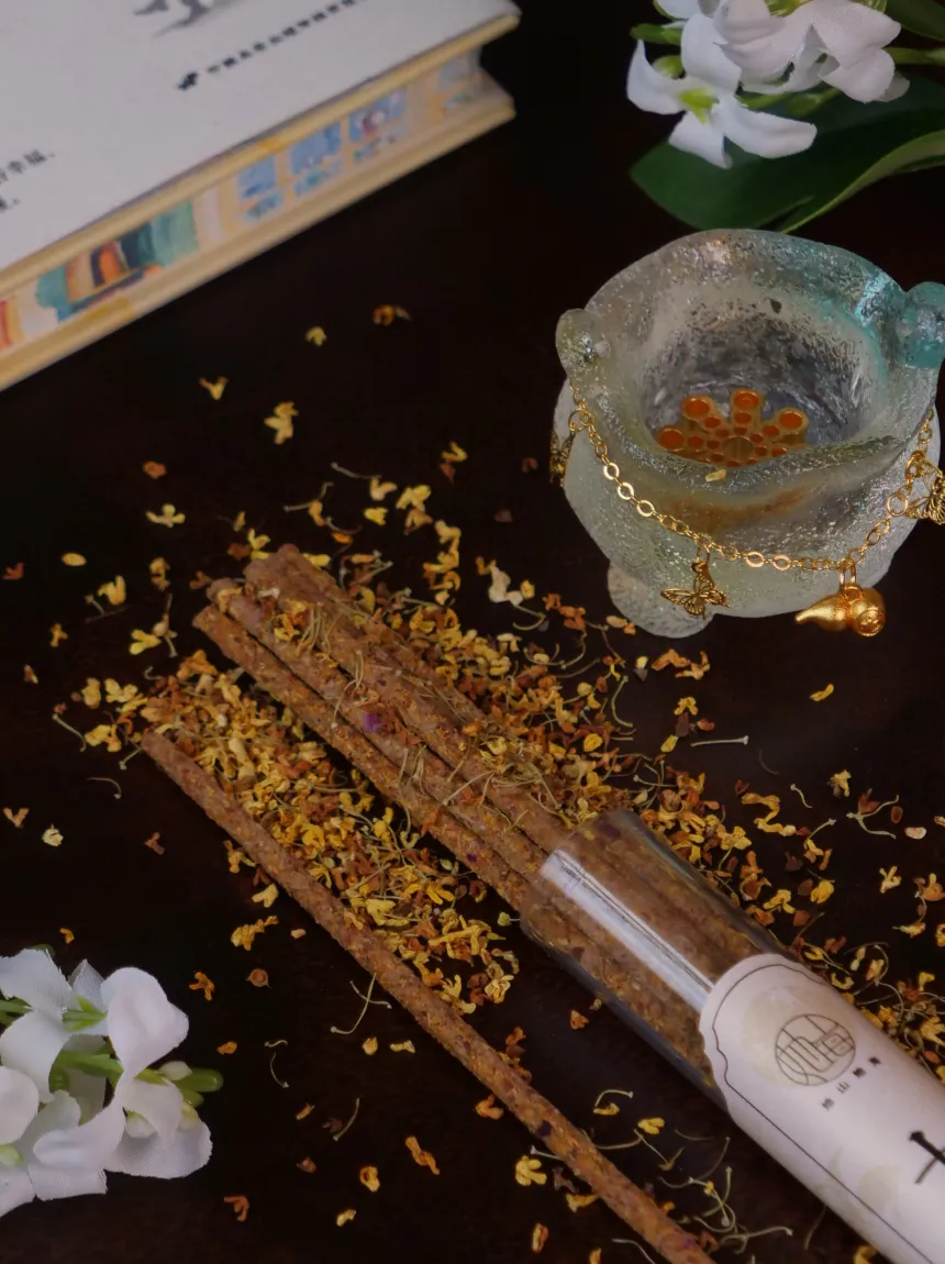 十里桂花手搓香（管装）