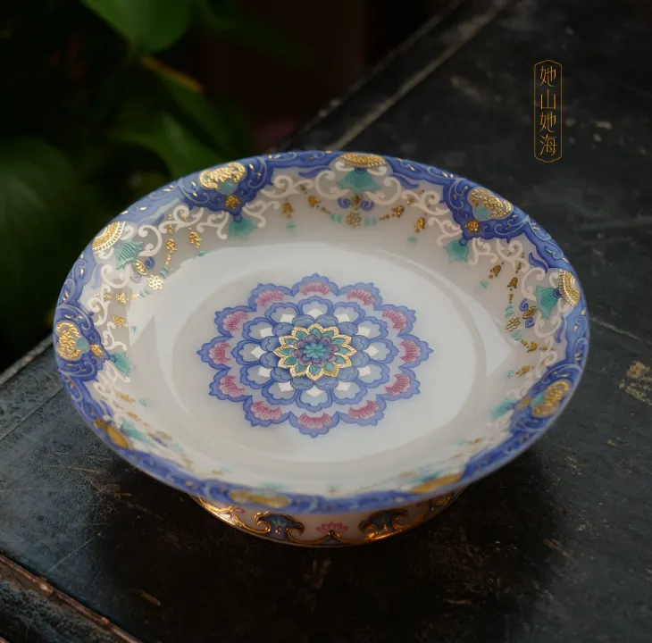 如意芳华高足壶承果盘+提溜