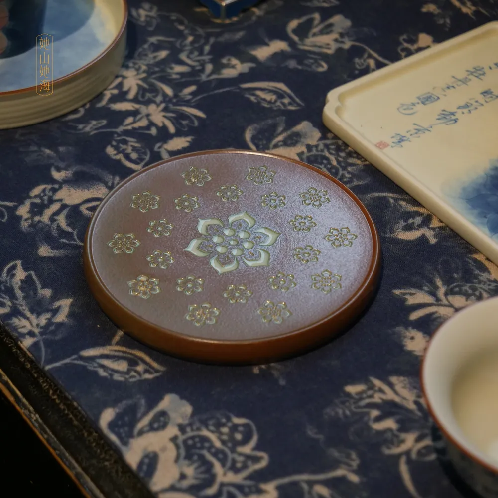 柴烧宝相花壶承3.0