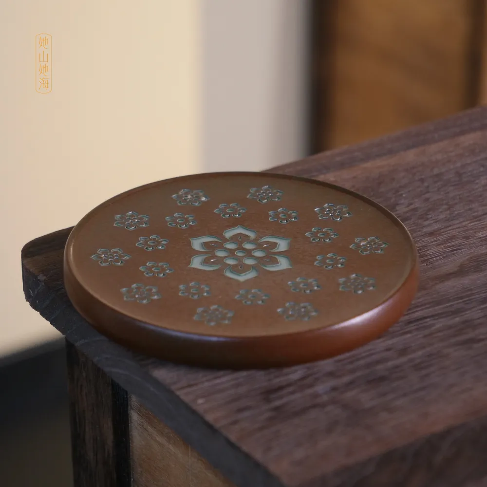 柴烧宝相花壶承3.0