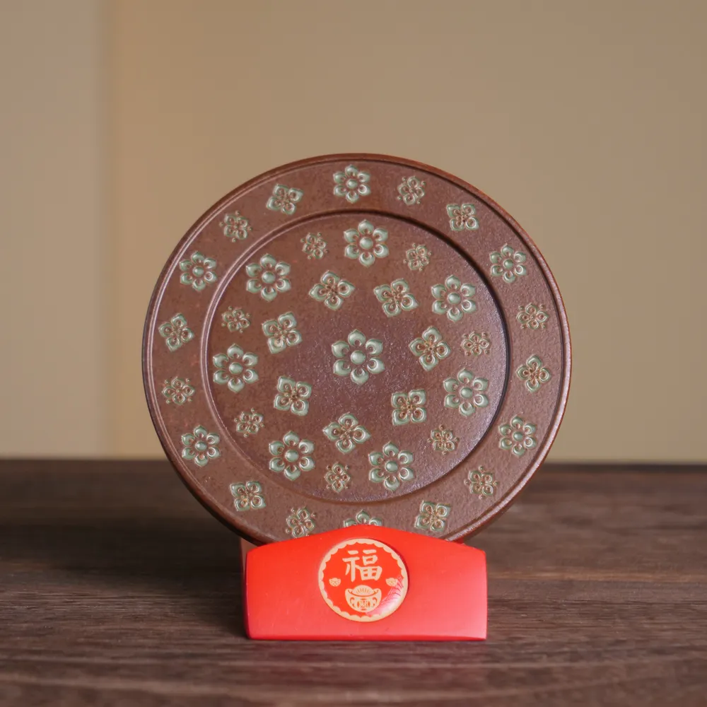 烧宝相花圆型壶承