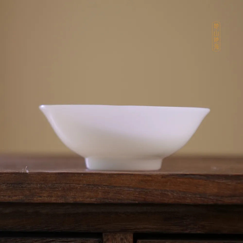璞玉熊猫金竹普洱杯