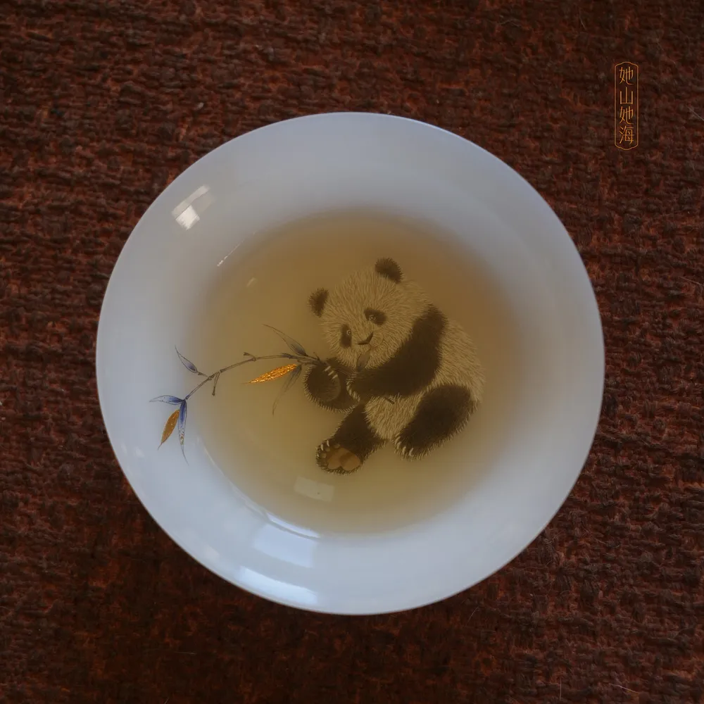 璞玉熊猫金竹普洱杯