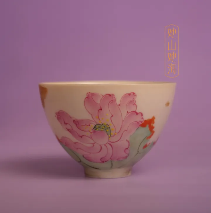 白志野荷花鸡心杯