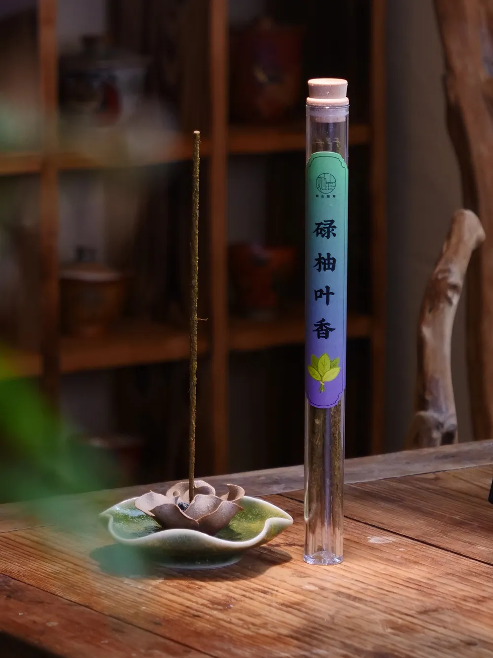 碌柚叶手搓香+陶瓷荷叶香插（套装）