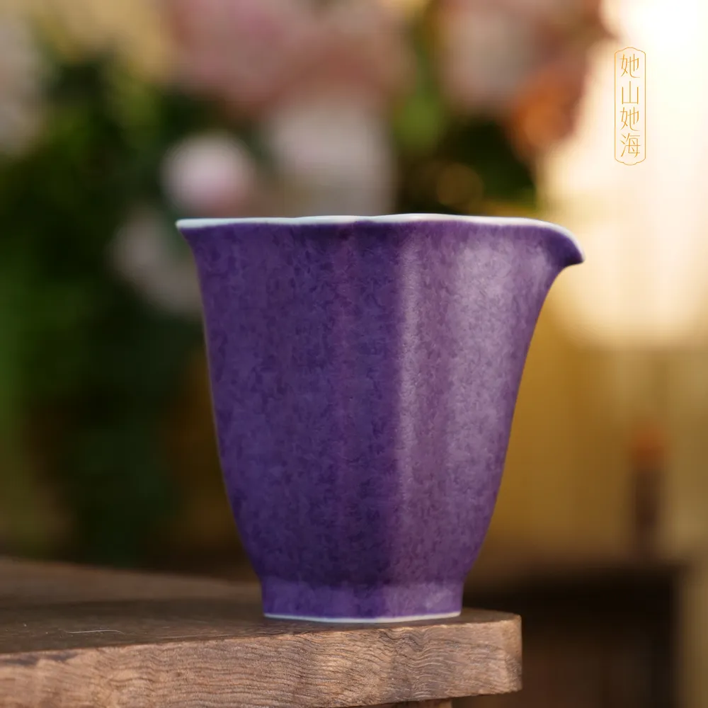 紫陌延维公道杯