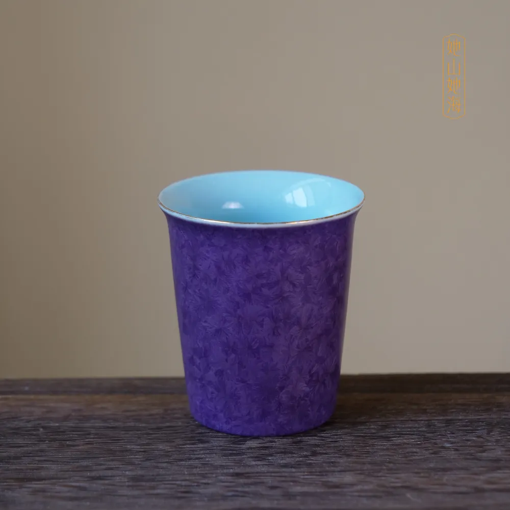 紫陌延维小可乐杯