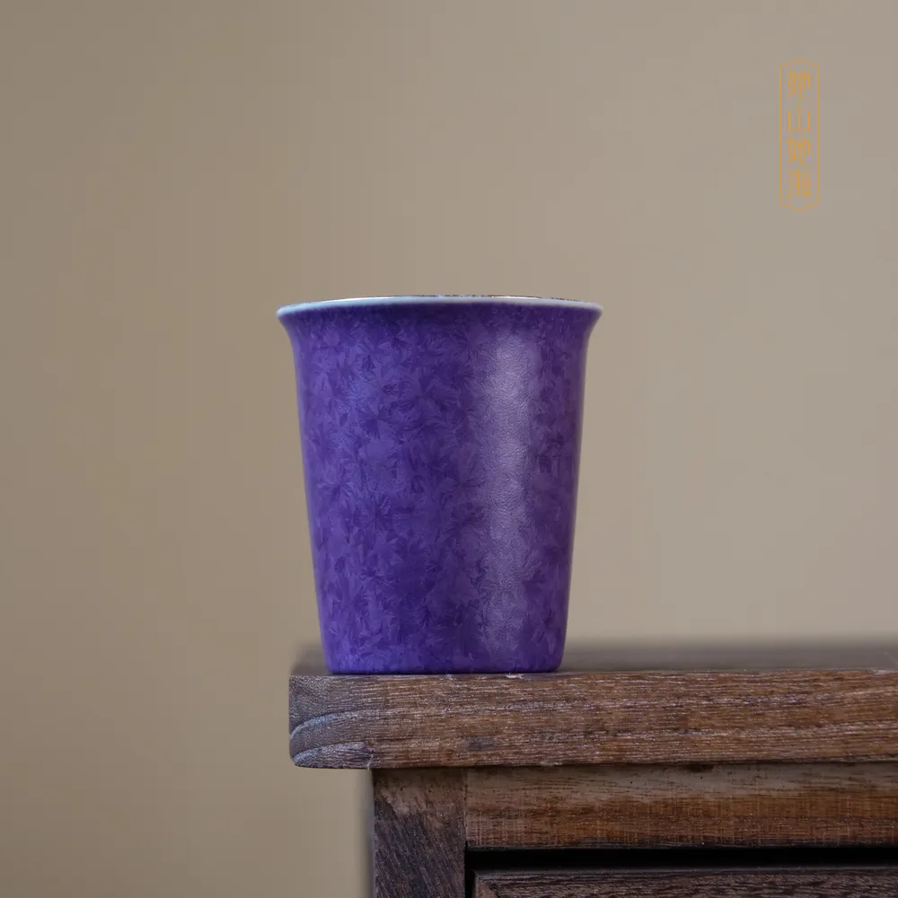 紫陌延维小可乐杯