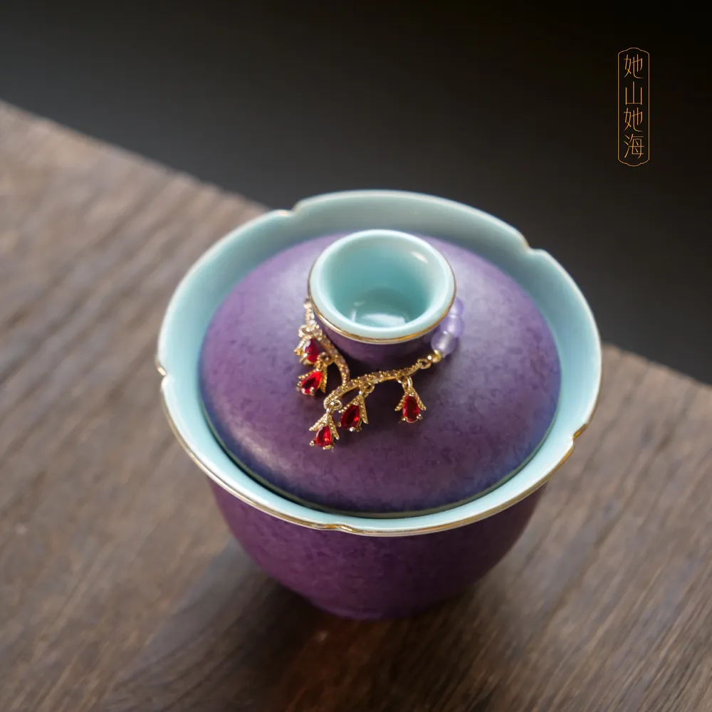 紫陌延维花口金边小盖碗