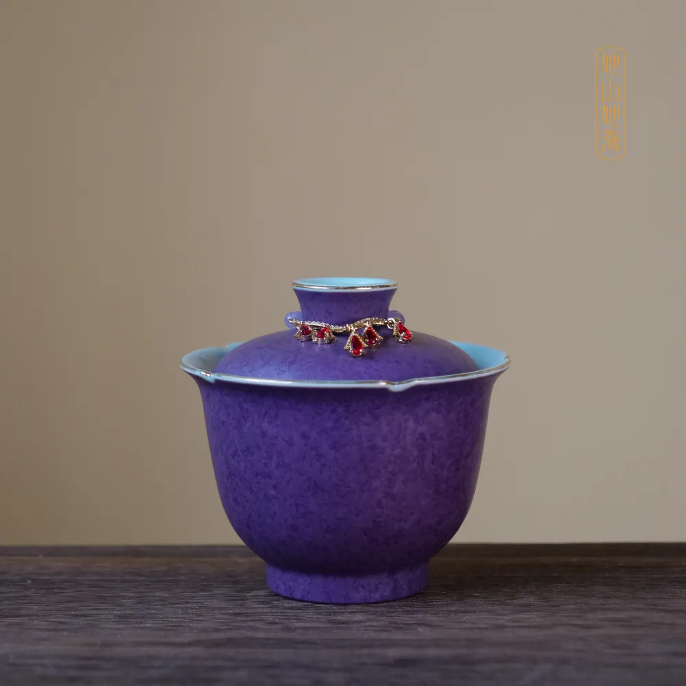 紫陌延维花口金边小盖碗