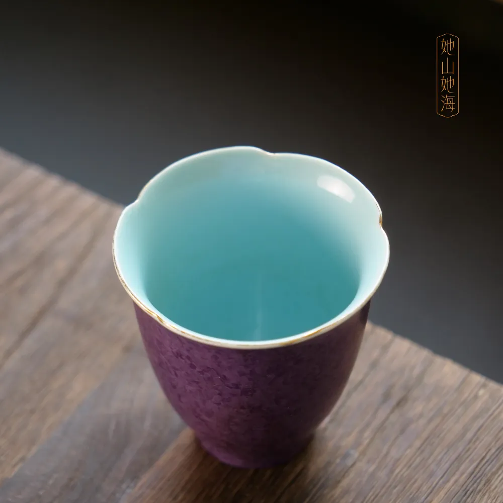紫陌延维花口闻香杯