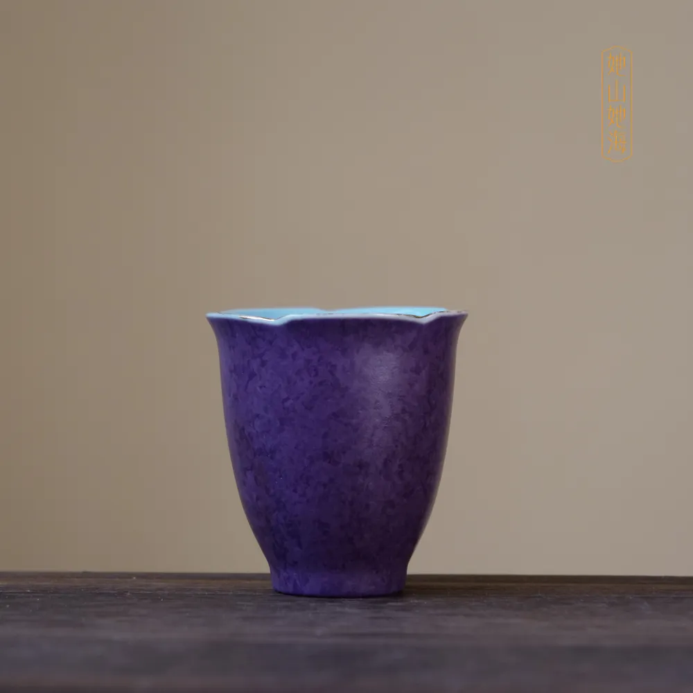紫陌延维花口闻香杯