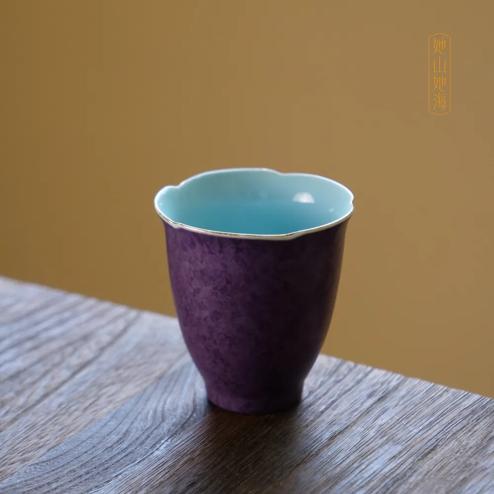 紫陌延维花口闻香杯