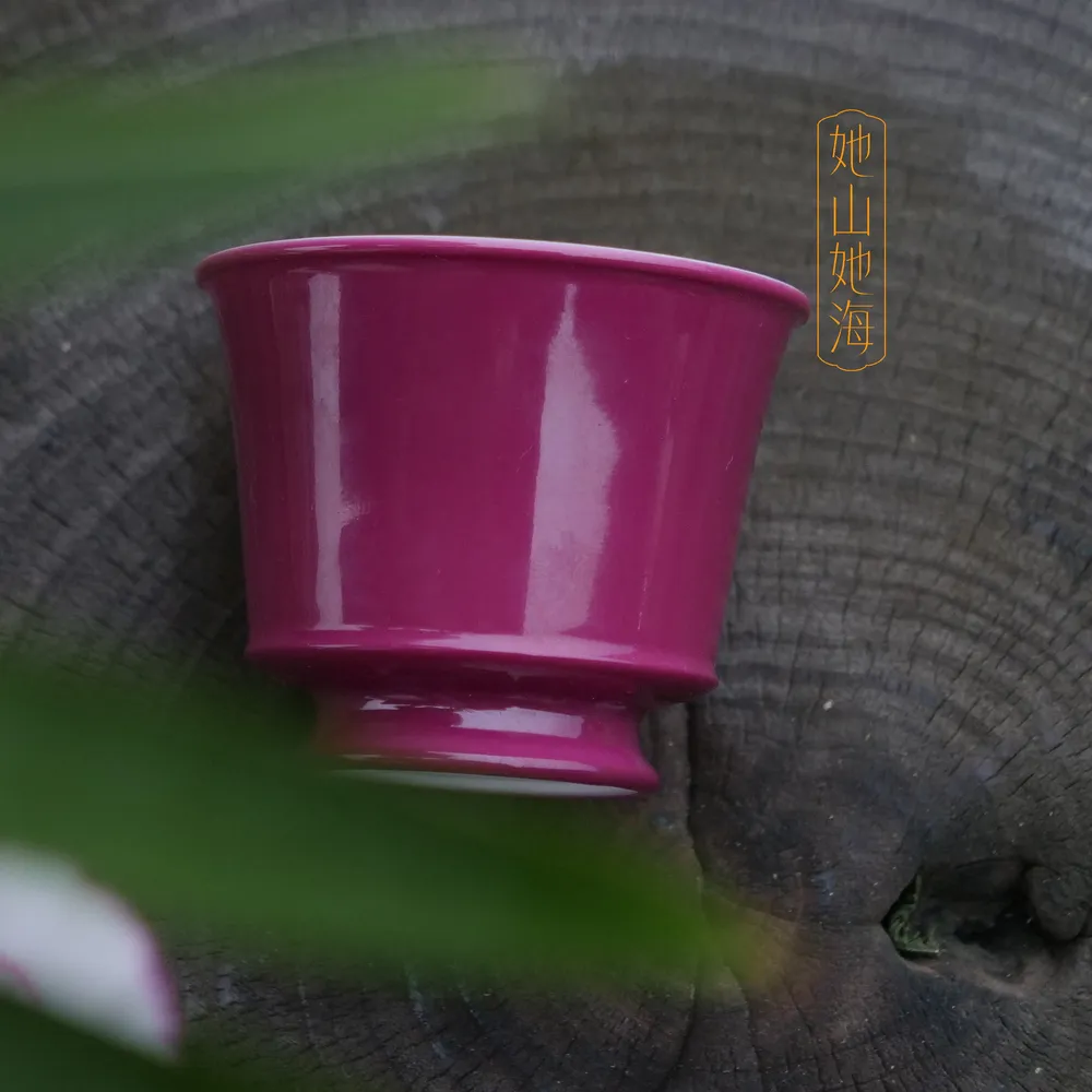 胭脂红高足马蹄杯