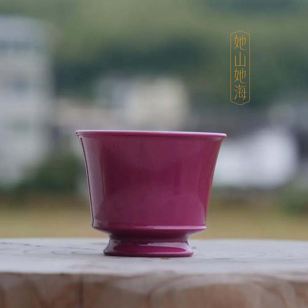 胭脂红高足马蹄杯