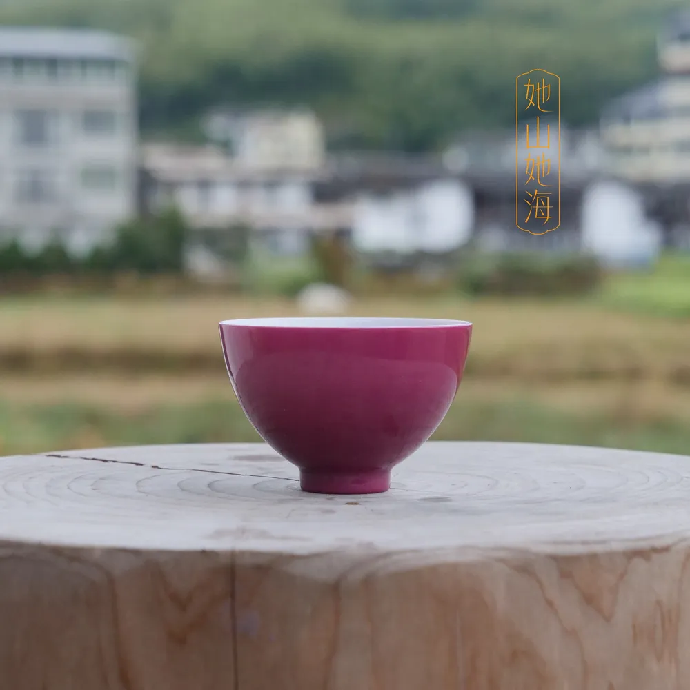 胭脂红鸡心杯