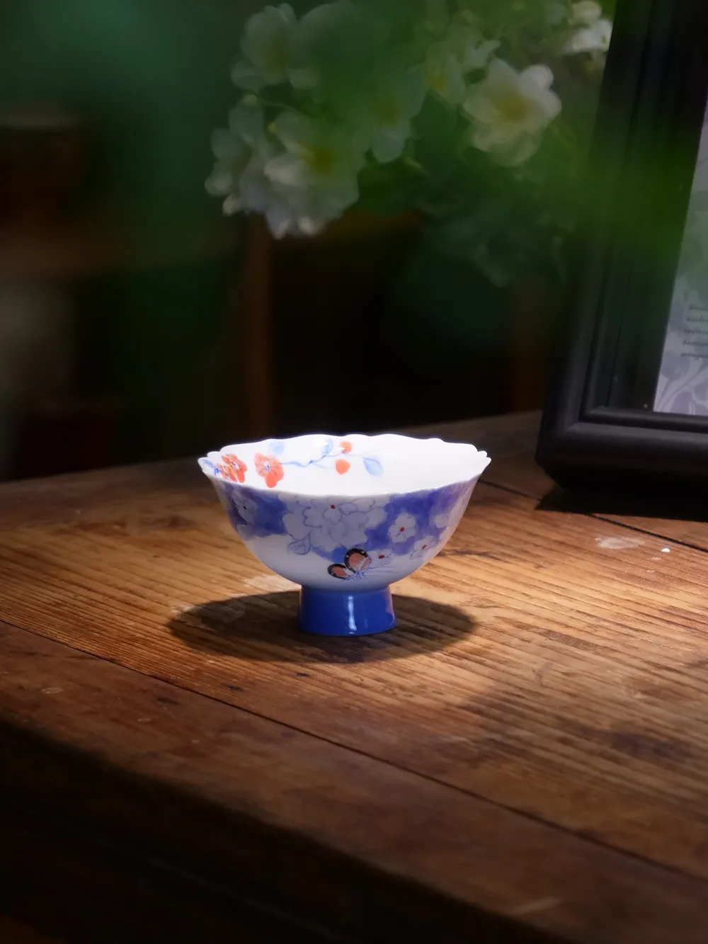 蓝樱梦华高足葵口杯