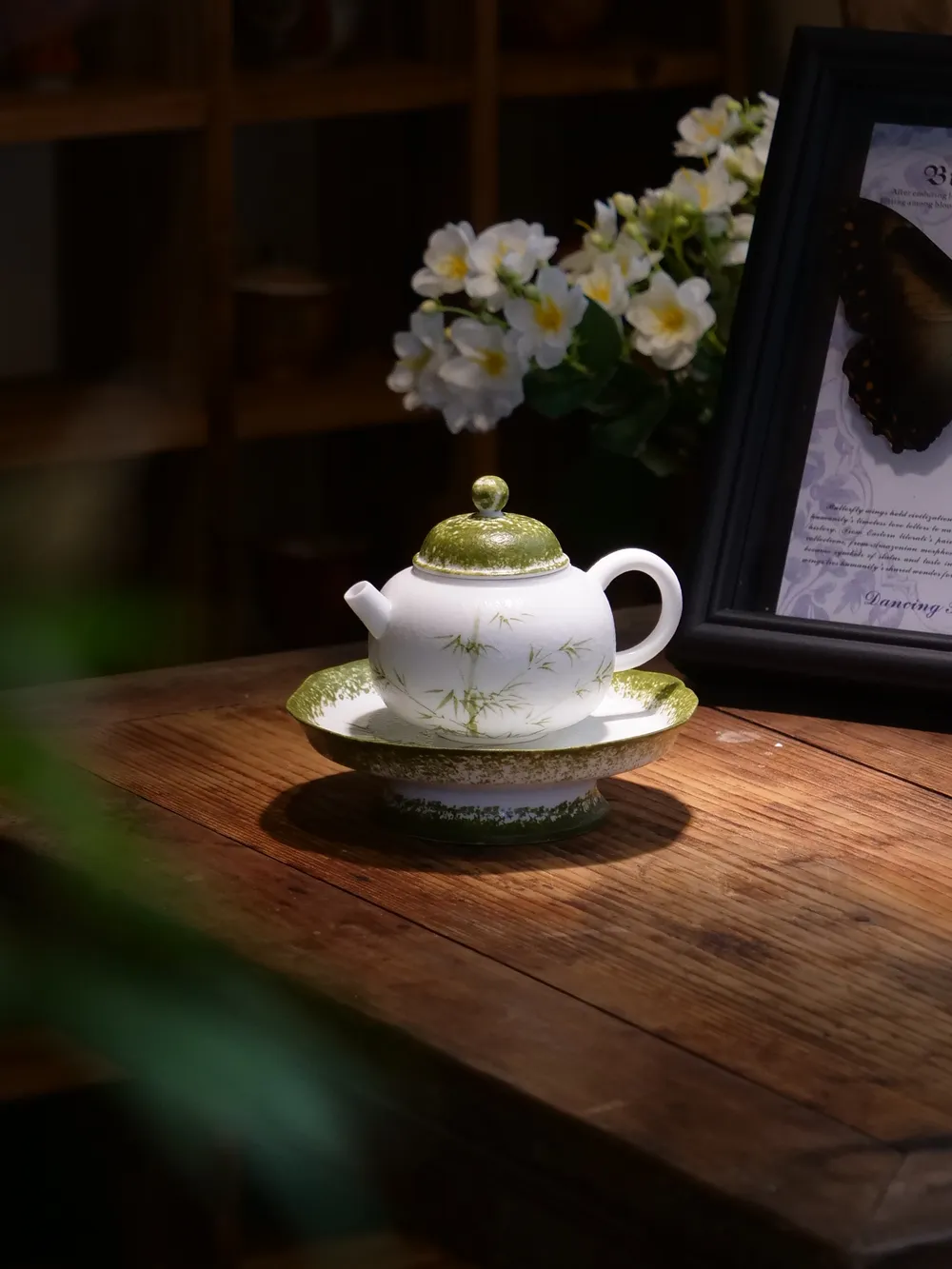 青竹小茶壶