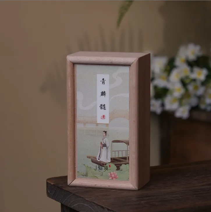 青麟髓盘香