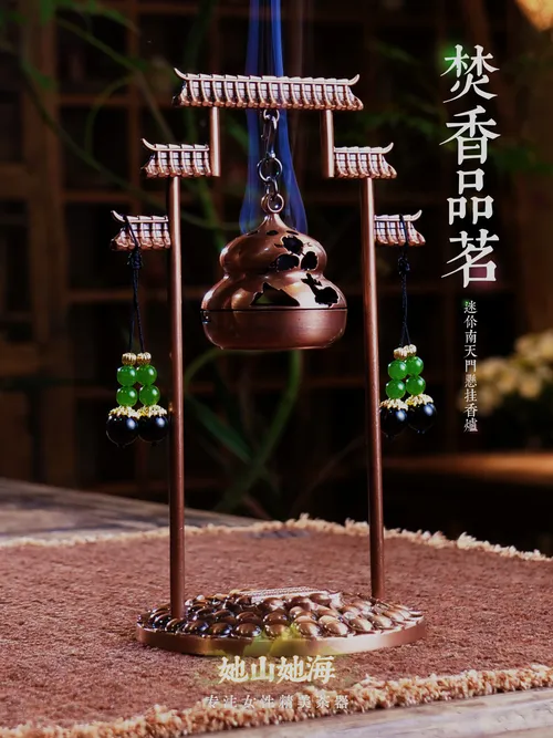 mini南天门悬挂香炉（古铜色）