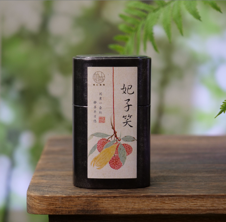妃子笑武夷红尘