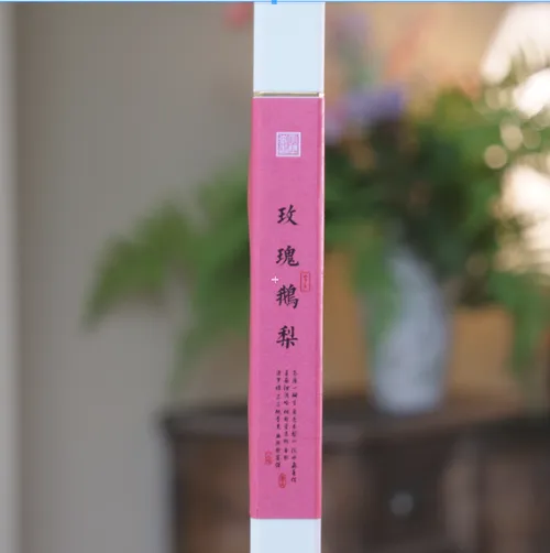 玫瑰鹅梨线香