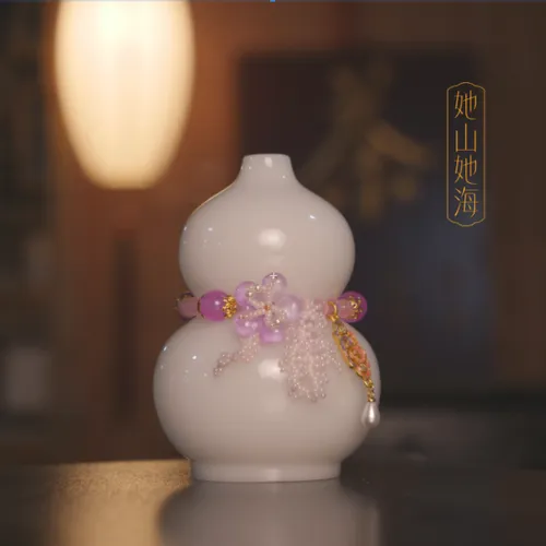 璞玉葫芦花器