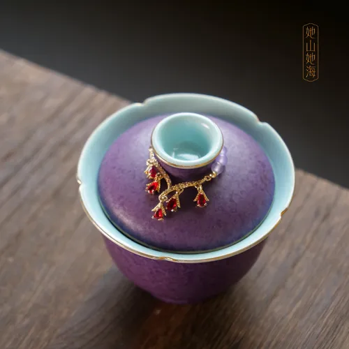 紫陌延维花口金边小盖碗