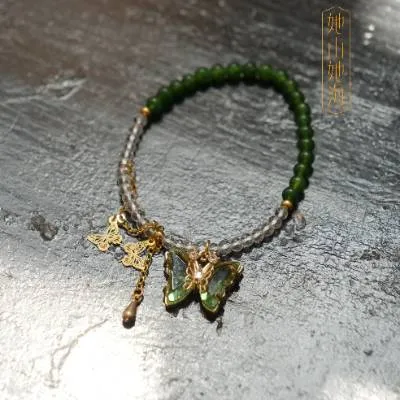 绿志野CC杯的提溜