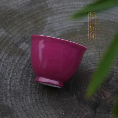 胭脂红撇口鸡心杯