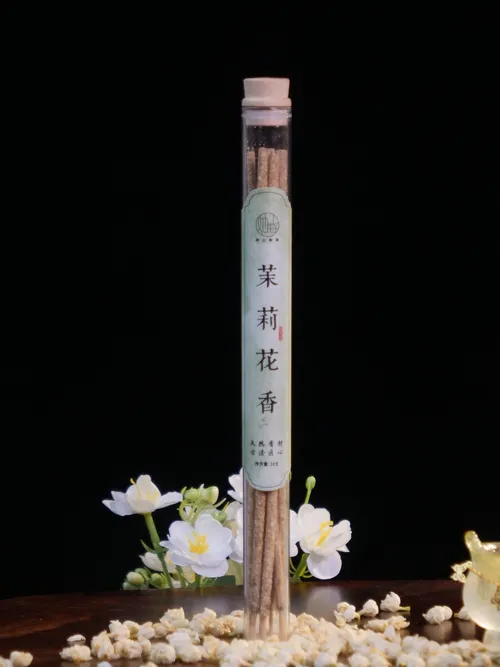 茉莉花香手搓香（管装）